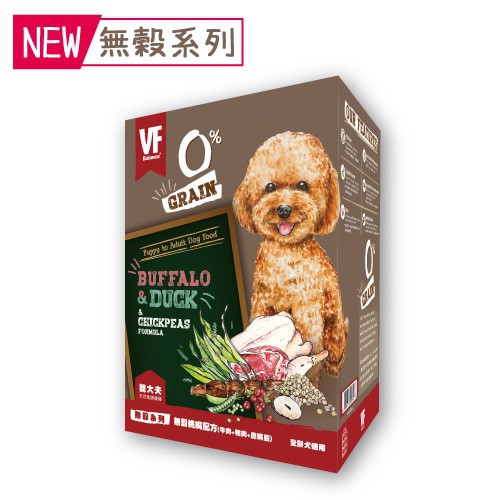 Vf Mainan Keseimbangan Anjing Untuk Anak Dewasa Shopee Indonesia