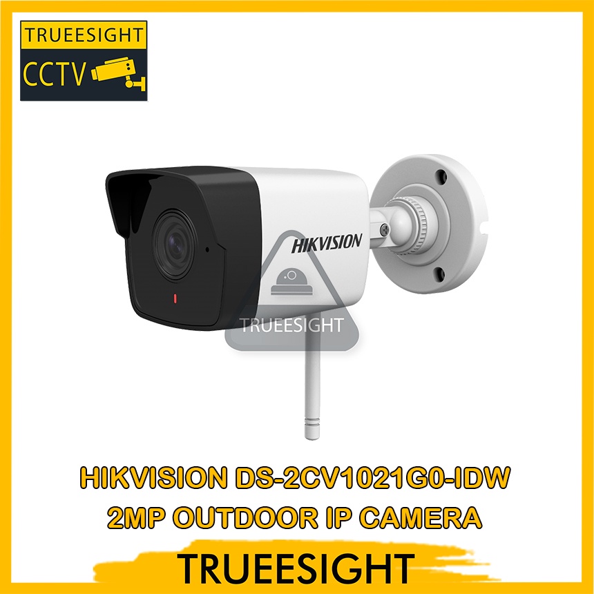 Hikvision DS 2CV1021G0 IDW 2MP Wireless IP Camera Build In Mic