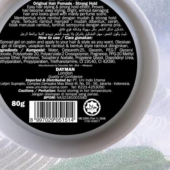 ♠ Dayman Hair Pomade-Strong Hold 80 Gr ❂