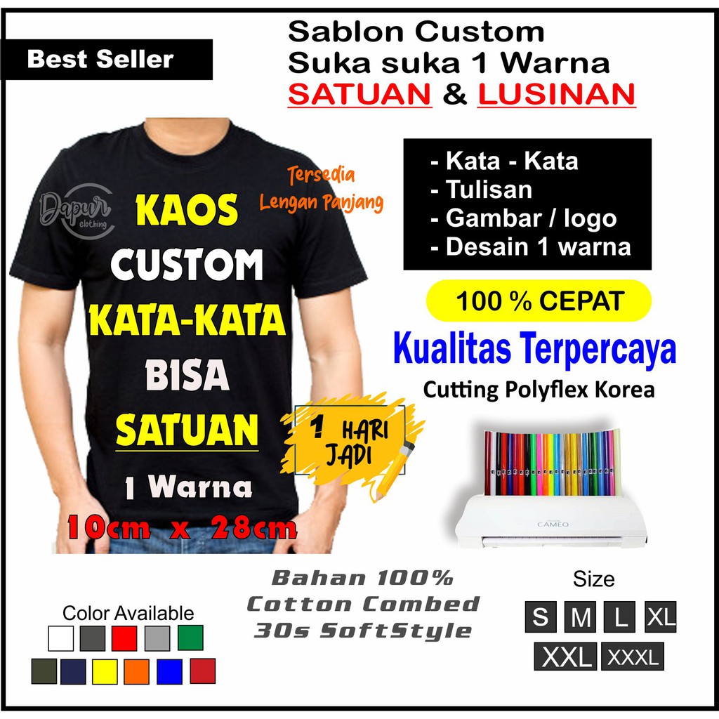 Custom Kaos Kata Kaos Kata Kata Kaos Tulisan Koas Custome