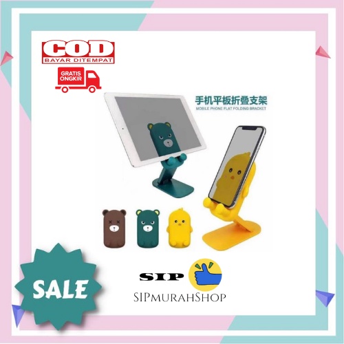 Phone Stand Holder Dudukan Tatakan HP HD40 Folding Lipat Karakter Lucu / Holder hp karakter lucu unik penahan penyangga tatakan ponsel motif kartun anak lipat mudah dibawa Stand Holder Kartun lucu Universal Folding Stand Hp karakter Penyangga HP Desain