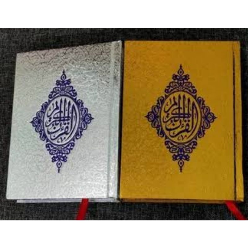 

al qur'an cover emas dan perak A5