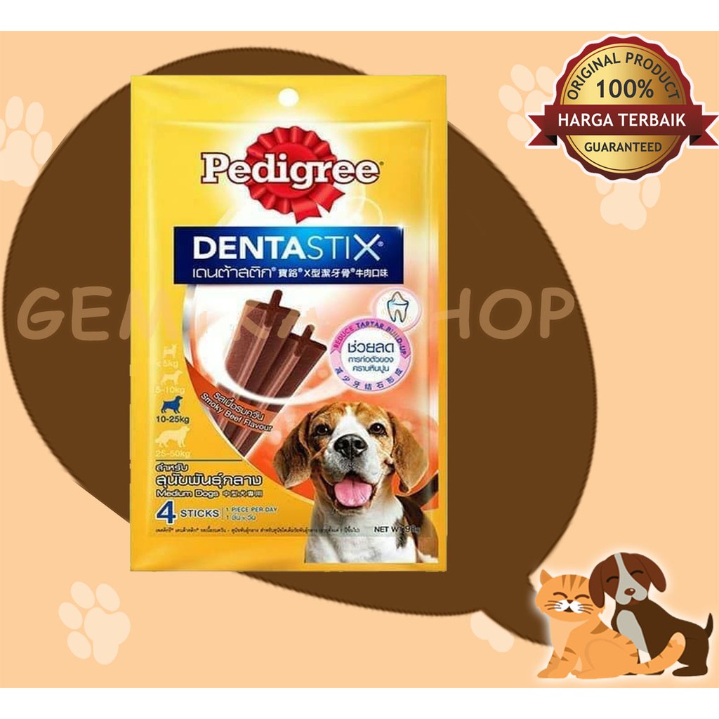 DENTA STIX MEDIUM SMOKY BEEF 98GR - SNACK ANJING PEDIGREE