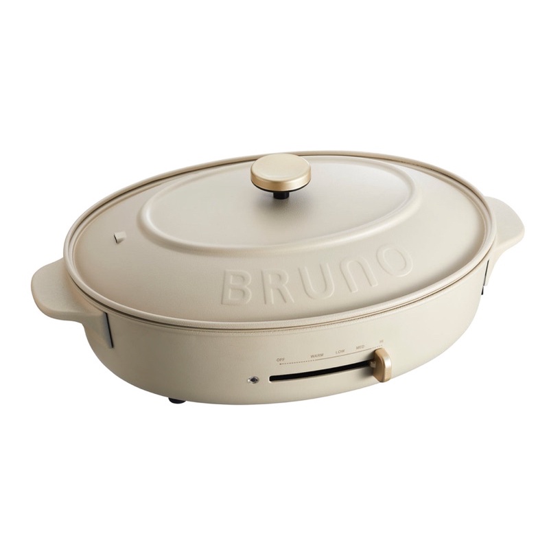 BRUNO HOTPLATE OVAL HOT PLATE (COMPLETE SET)