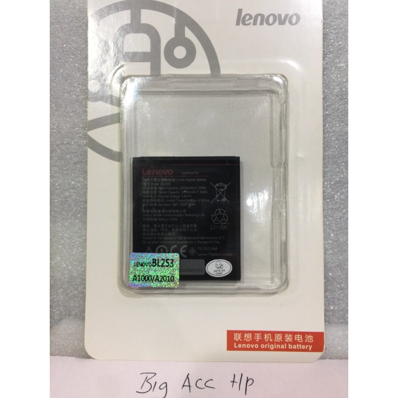 Baterai-Batere-Original Lenovo BL253 / A1000 / A2010