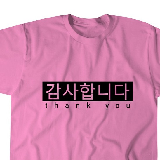 Kaos wanita custom tulisan Korea simple keren