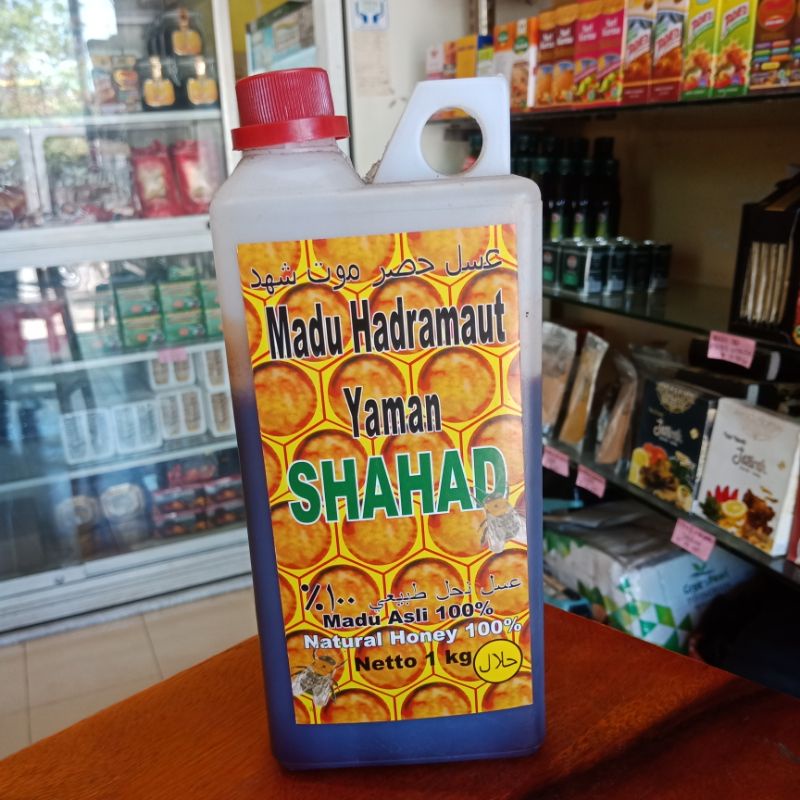 

MADU HADRAMAUT YAMAN SHAHAD 1KG