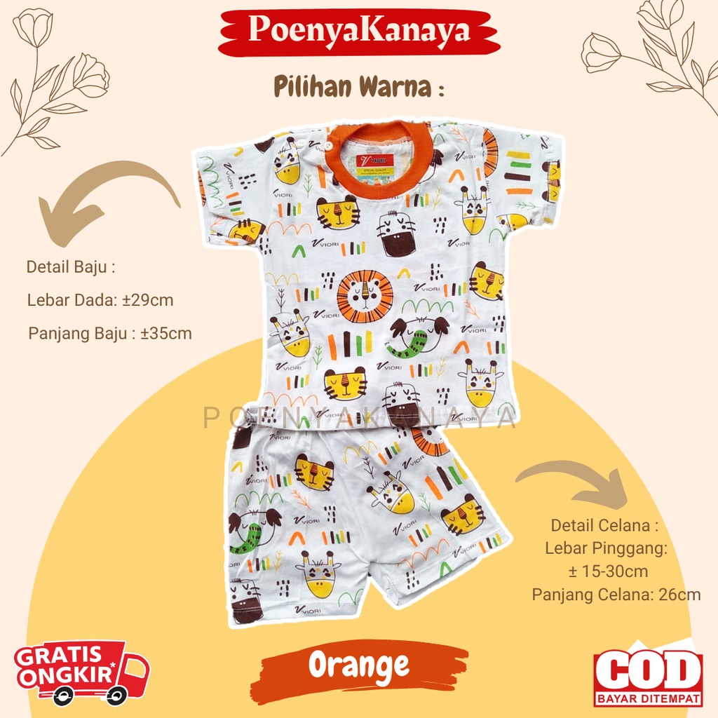 Setelan Baju Bayi Piyama Pendek LION PRINT PUTIH Viori Size 6-18 Bulan STL120