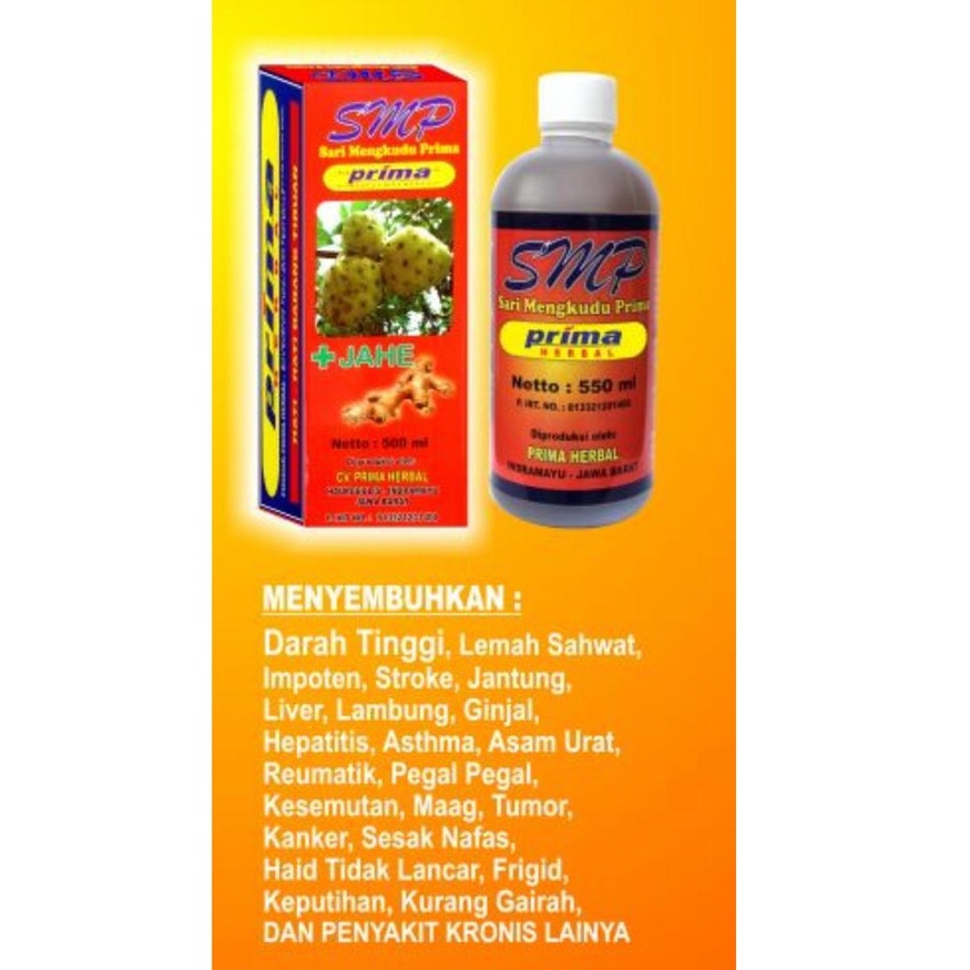 

Sari Mengkudu Prima Jahe