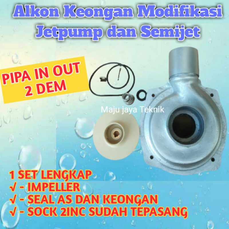 Alkon keongan Pompa Air modifikasi  untuk semi jet-pum Dan jet pum
