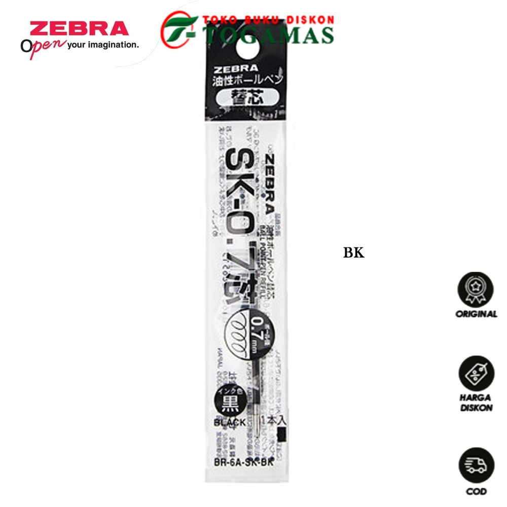 

Zebra Refill SK 0.7mm