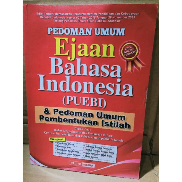 

PUEBI edisi terbaru
