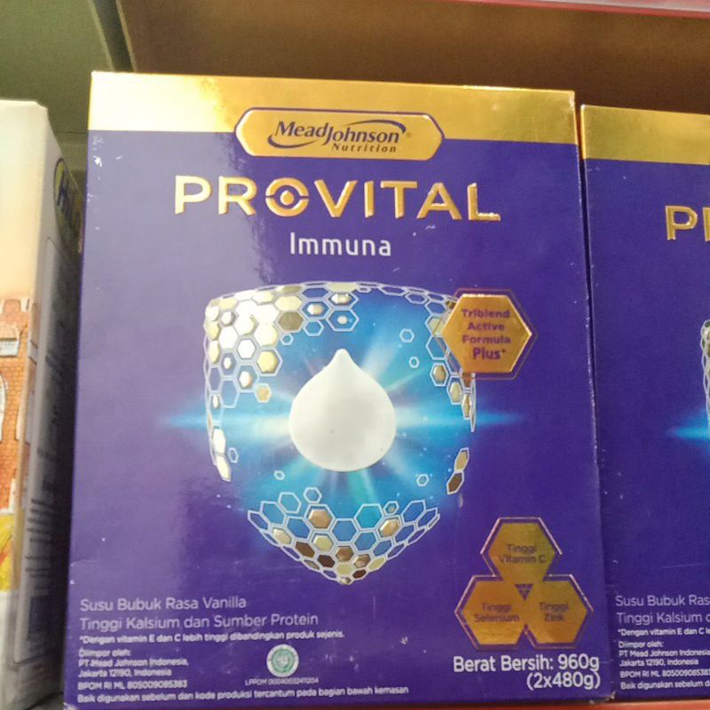 

PROVITA IMMUNA RASA VANILA 960 GRAM