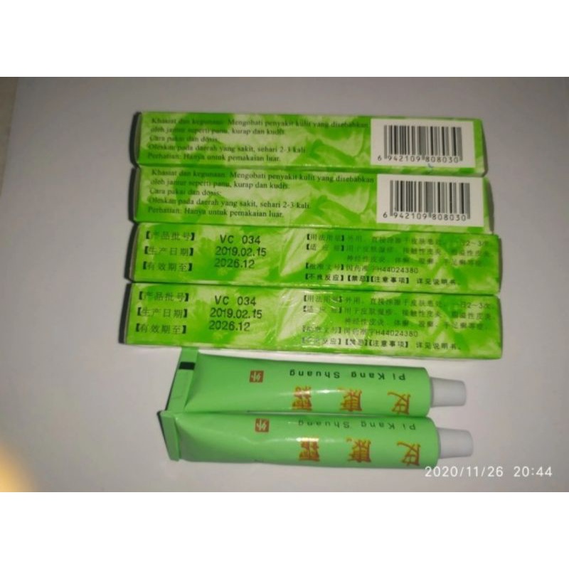 SALEP PI KANG SHUANG, Mengobati Penyakit Kulit Kudis - salep gatel - saleb gatel - jerawat - panu - eksim - kurap - kutu air - gatal selangkangan - salep gatal - saleb gatal-1
