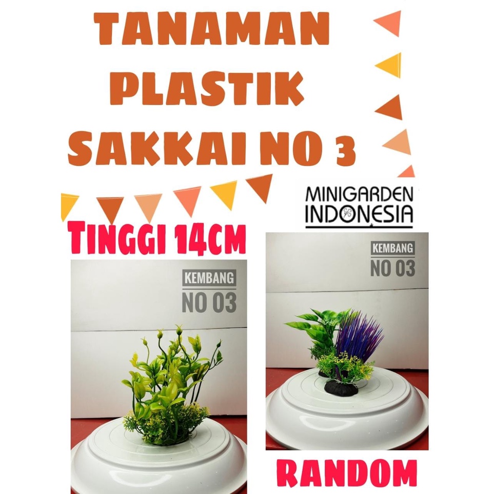 TANAMAN PLASTIK HIASAN AQUARIUM KEMBANG SAKKAI PRO NO 3 TINGGI 14CM