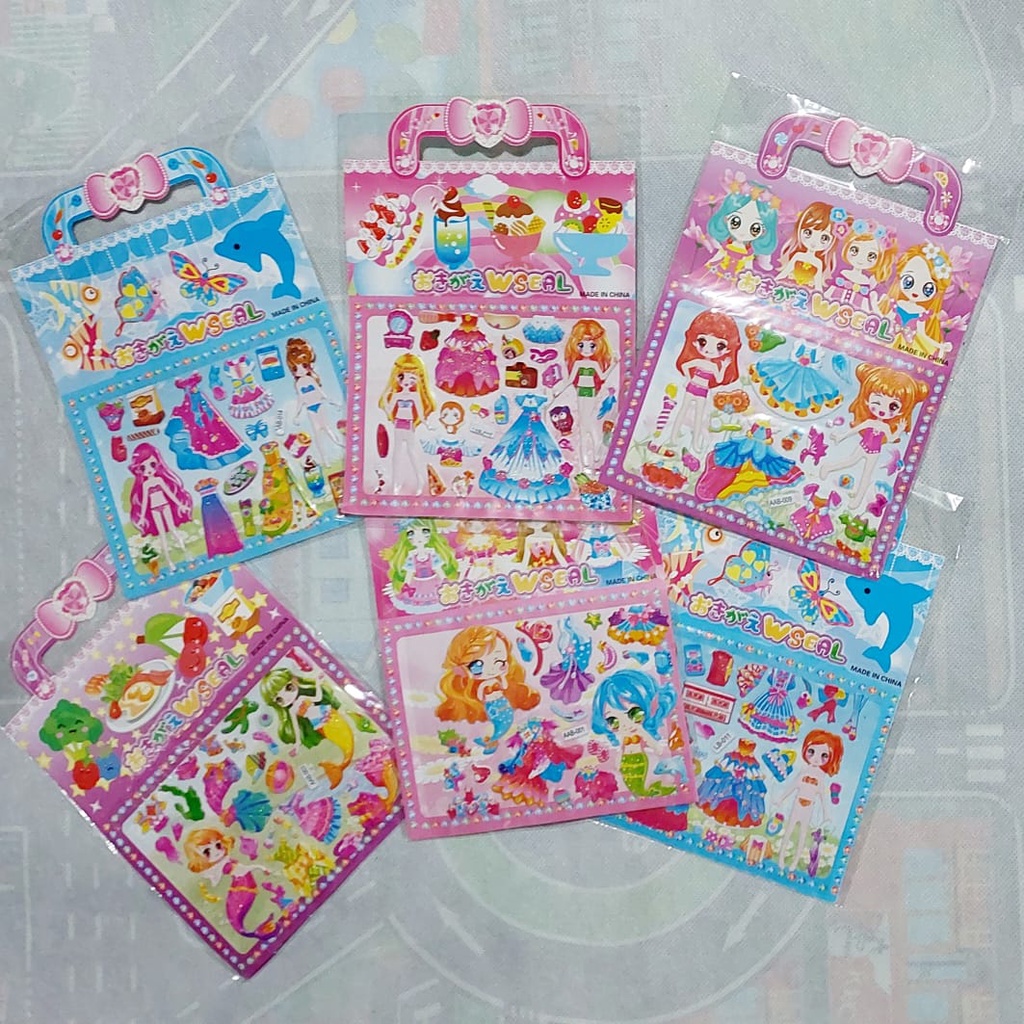 

Stiker Timbul BP Orang-orangan Tas Kecil