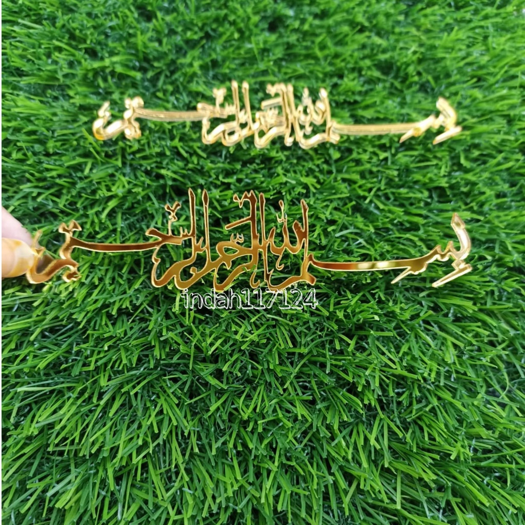 Text Arab Bismillah Harakat Akrilik Mirror Gold/Hiasan Mahar Akrilik