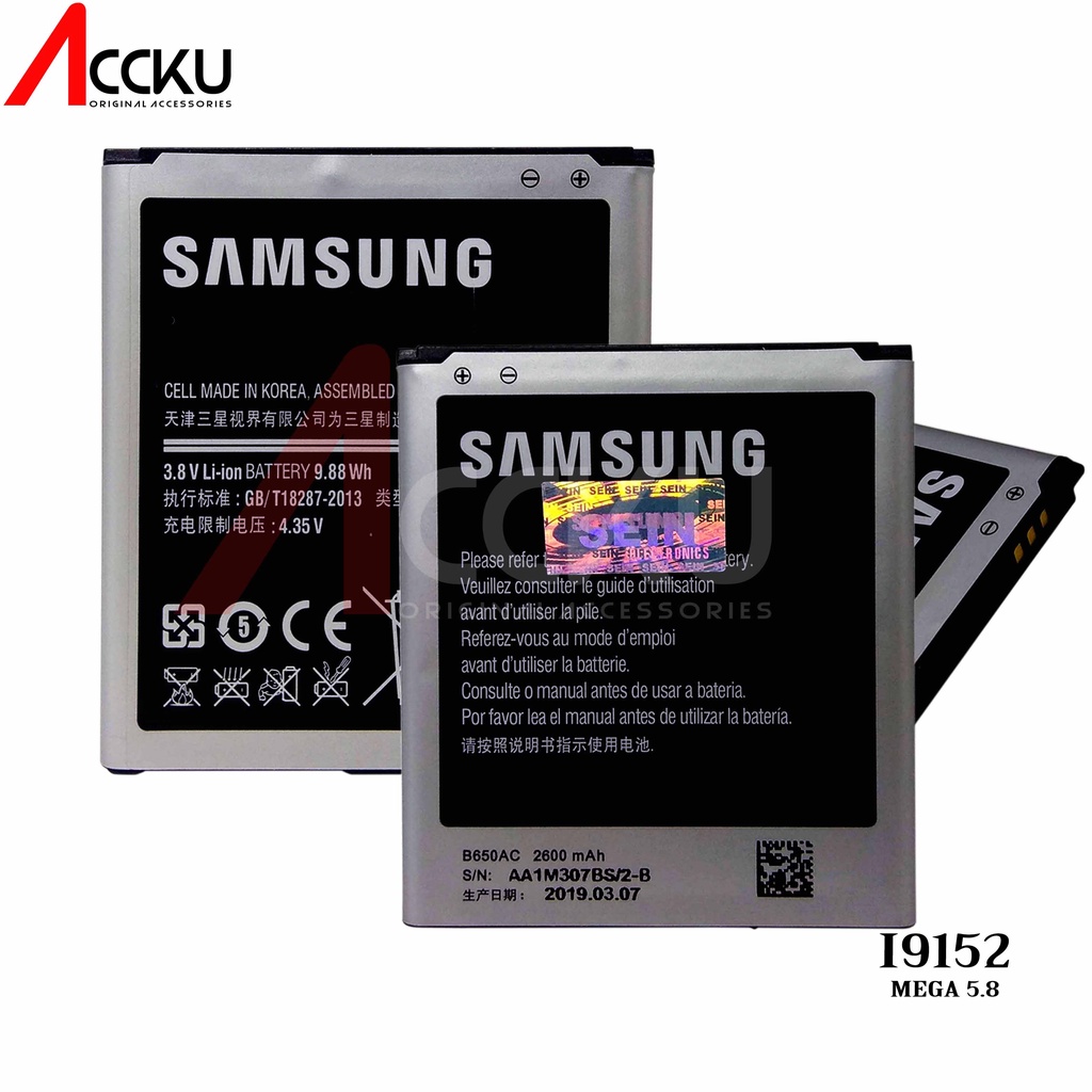 BATTERY SAMSUNG I9152 BATERAI SAMSUNG GALAXY MEGA 5.8 B650AC ORIGINAL 99