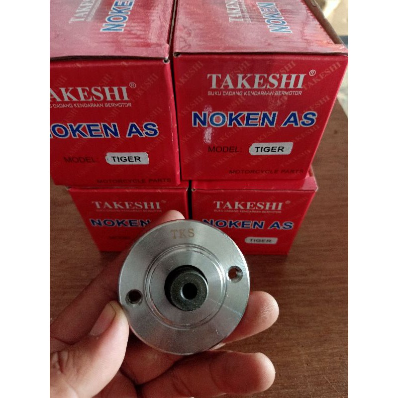 noken as tiger takeshi noken as takeshi tiger noken as racing