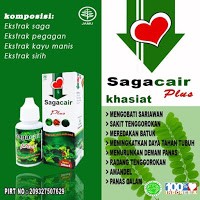 

Madu Balita Saga