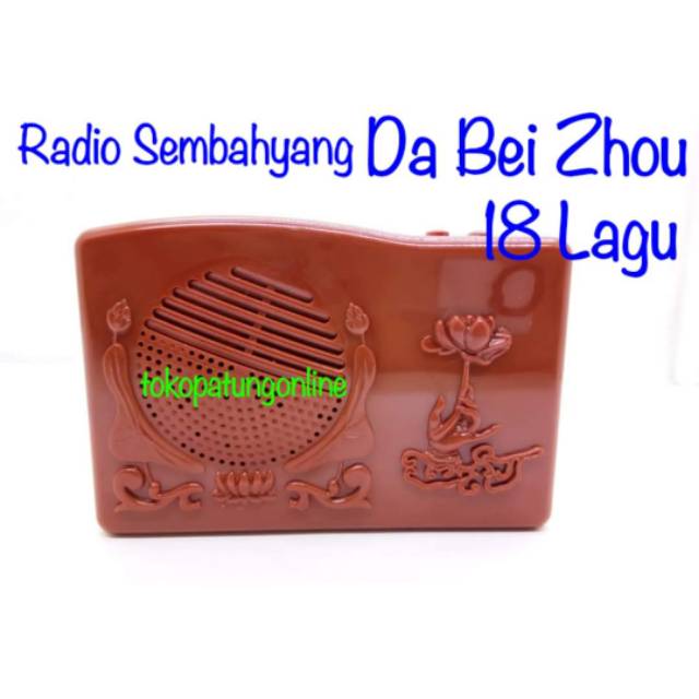 Radio Sembahyang Da Bei Zhou 18 Lagu Teratai