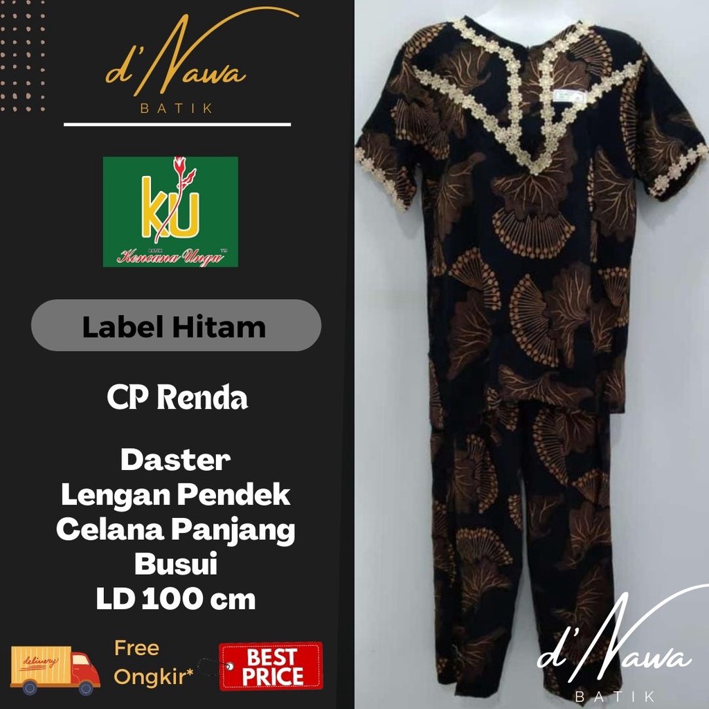 Kencana Ungu Label Hitam Setcel CP Renda Setelan Celana Panjang Lengan Pendek Busui LD 100 - CP Rend