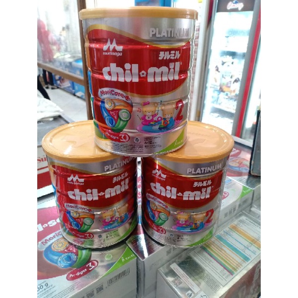 Chilmil platinum 800gr