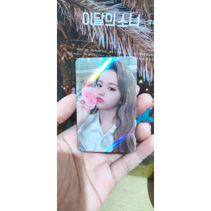 EU Everglow PC Photocard