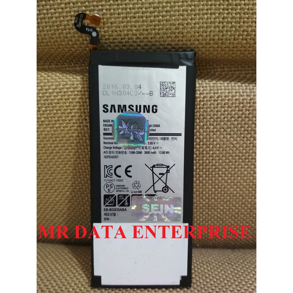 original battery samsung s7 edge