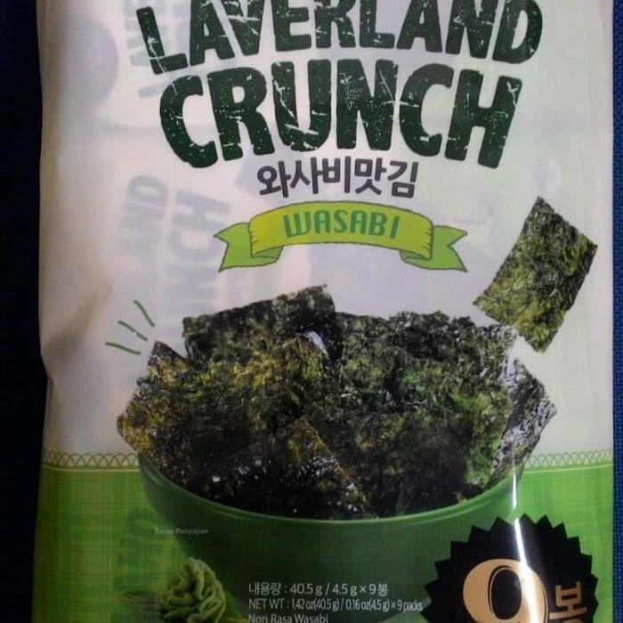 

Instant-Camilan- Laverland Crunch Seaweed Korea / Snack Seaweed By Manjun Rasa Sea Salt - Seasalt