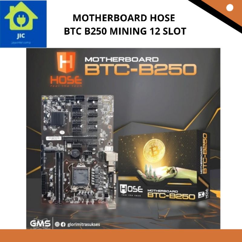 MOTHERBOARD HOSE BTC B250 MINING 12 SLOT