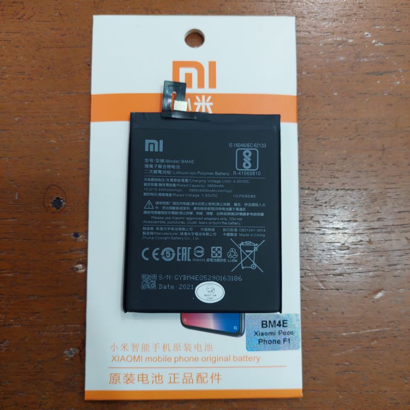 Baterai Battery Original Xiaomi PocoPhone F1 / BM4E