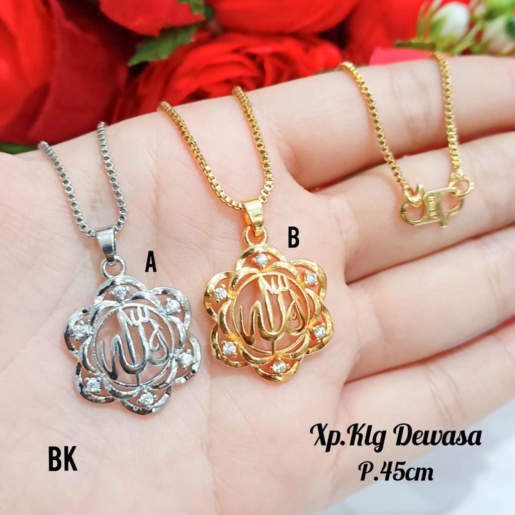 KALUNG TITANIUM Dewasa Gold&amp;Silver motif bunga berlafad Allah SWT,tidak karat COD