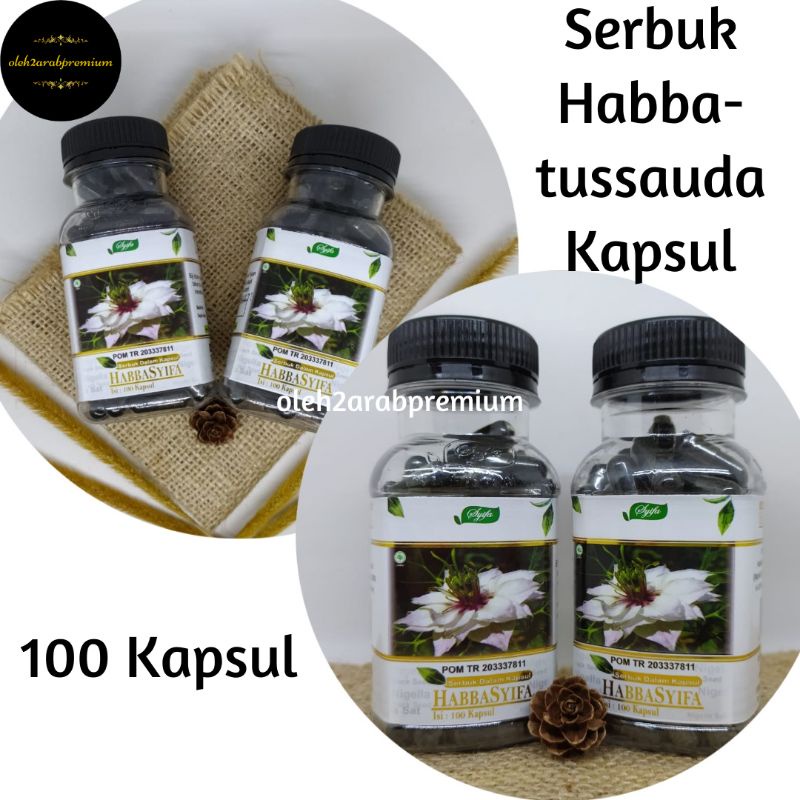

Serbuk Habbatussauda Obat Herbal Alami Habatusauda Jinten Hitam Asli