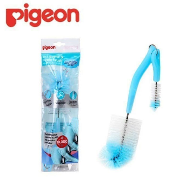 Pigeon Basic 2in1 Bottle &amp; Nipple Brush | Sikat Botol &amp; Dot Bayi