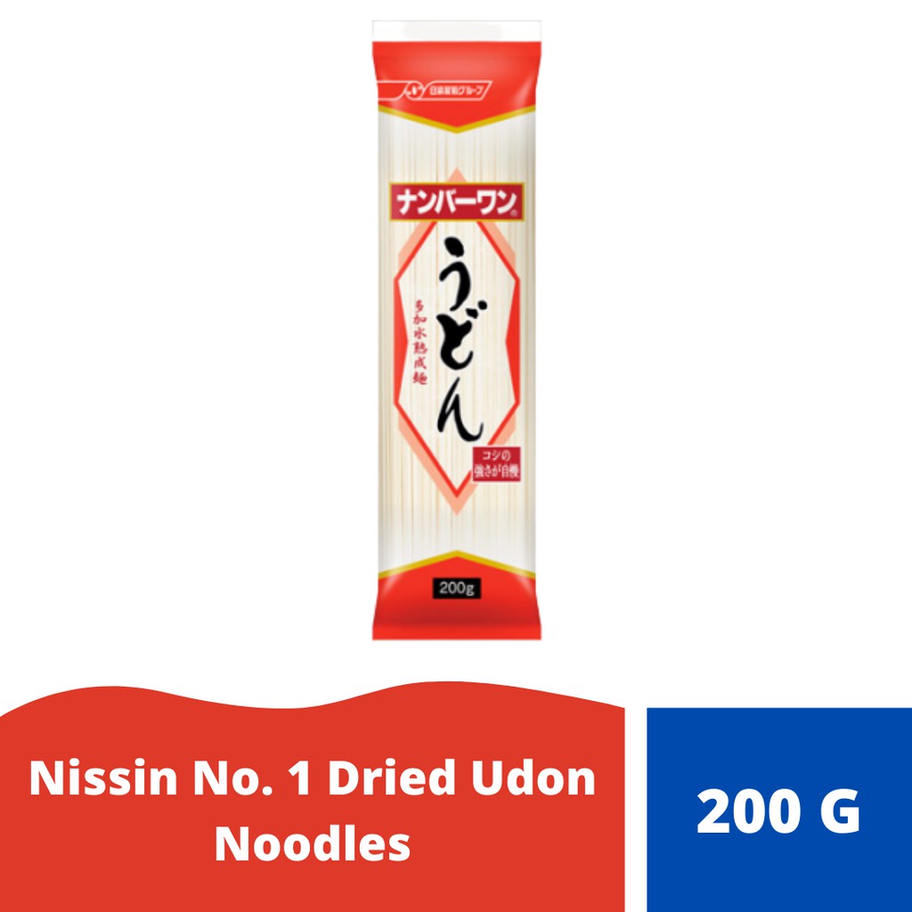

Nissin No. 1 Udon Dried Noodle