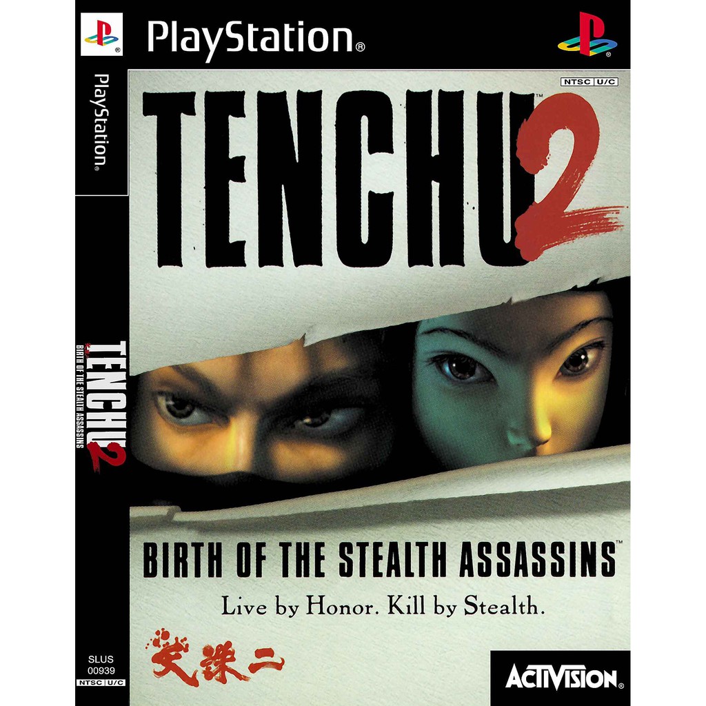 KASET CD GAME PS1: TENCHU 2