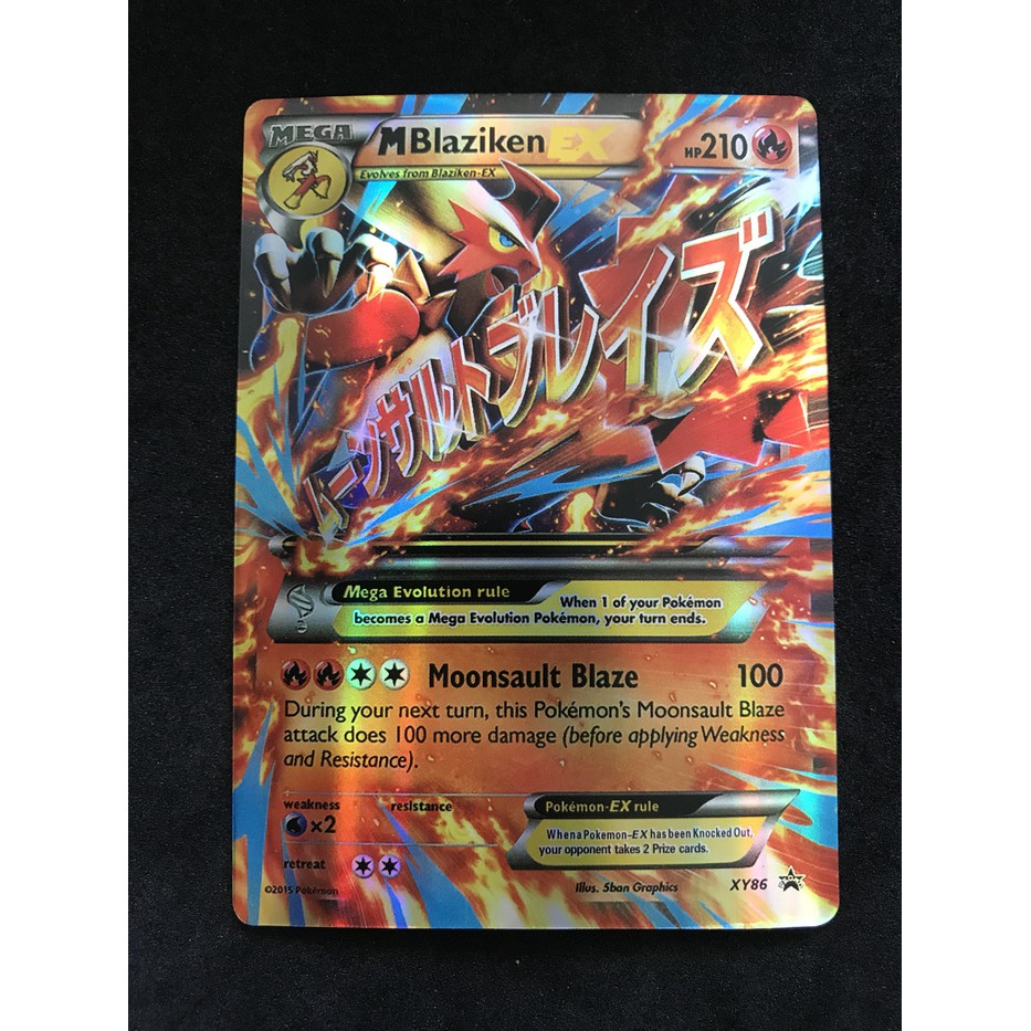 Kartu Pokemon TCG Sun&Moon Mega Blaziken EX (harga/kartu)