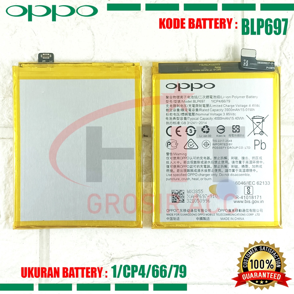 Baterai Battery Original Oppo F11 Pro / Kode BLP697