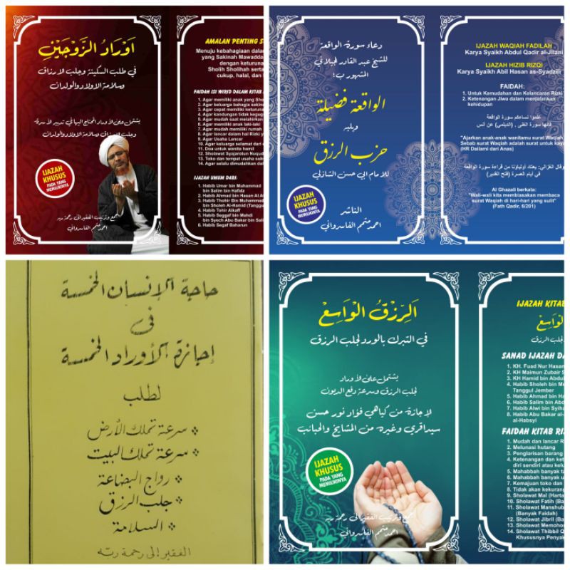 Paket 4 Kitab Ijazah