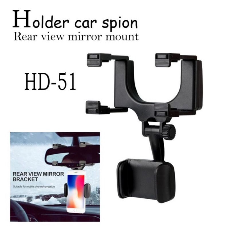 HD-51 HOLDER CAR SPION REAR VIEW MIRROR HD-51 HOLDER MOBIL CAR