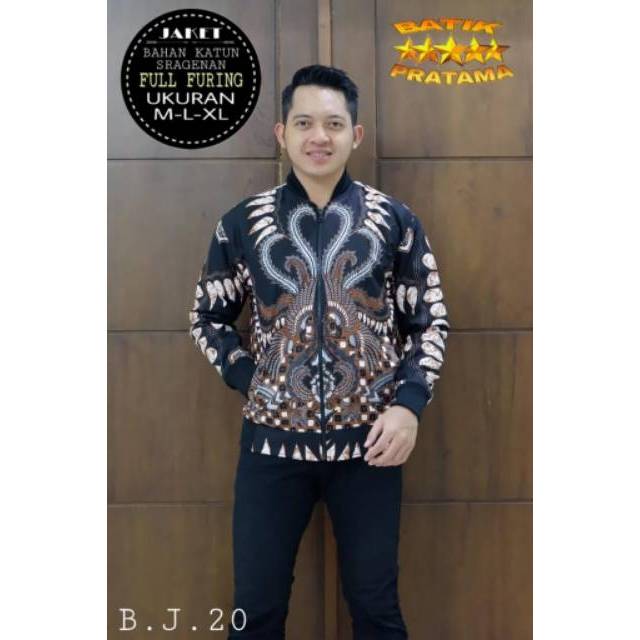 Jaket batik #4 lapis furing ori batik solo sragenan