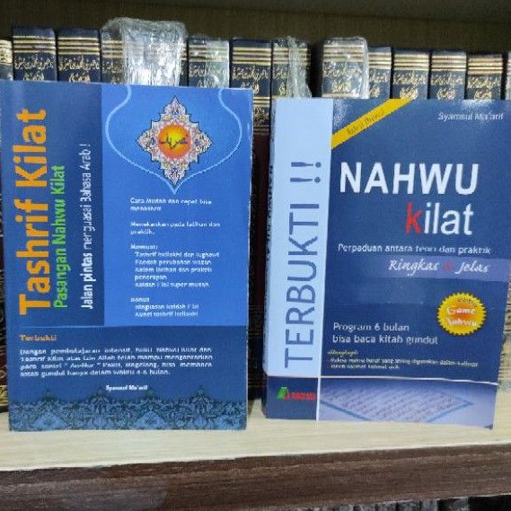 Nahwu kilat dan Shorof kilat sharaf tashrif kilat baca kitab gundul i'rob