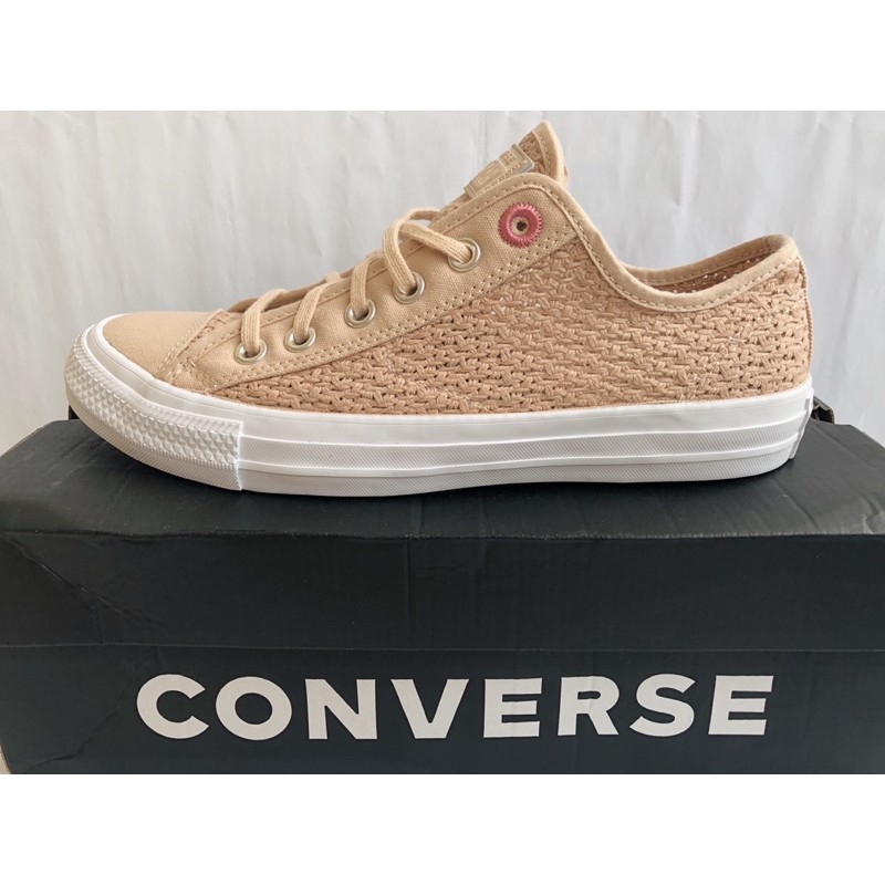 Converse Chuck Taylor Crocheted Summer / MADDER PINK.