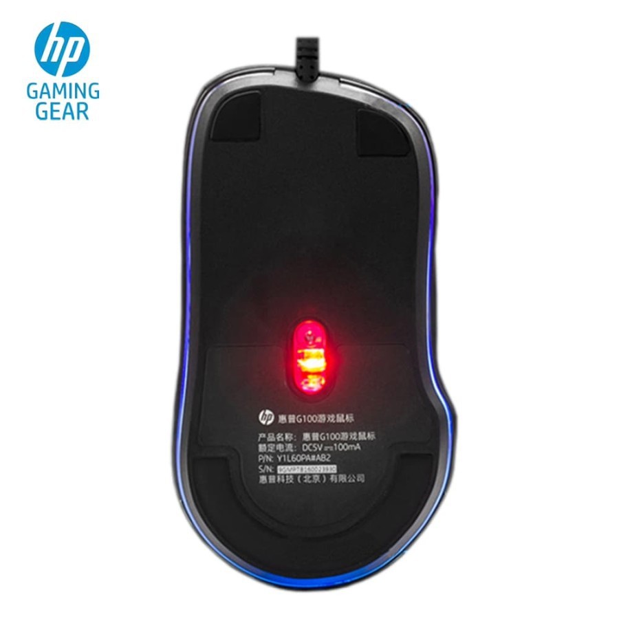 HP G100 Wired Optical Gaming Mouse (Black)