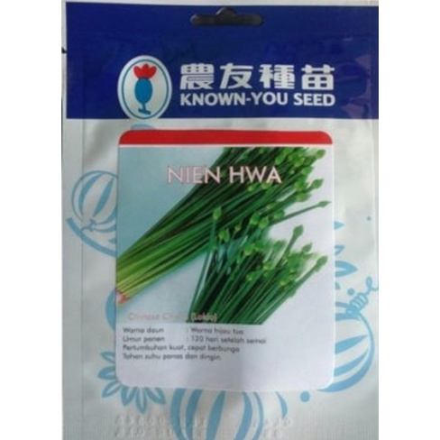 KUCAI NIEN HWA 20 GRAM PACK BESAR benih biji bibit daun bawang chinese chives lokio hibrida f1 known you seed