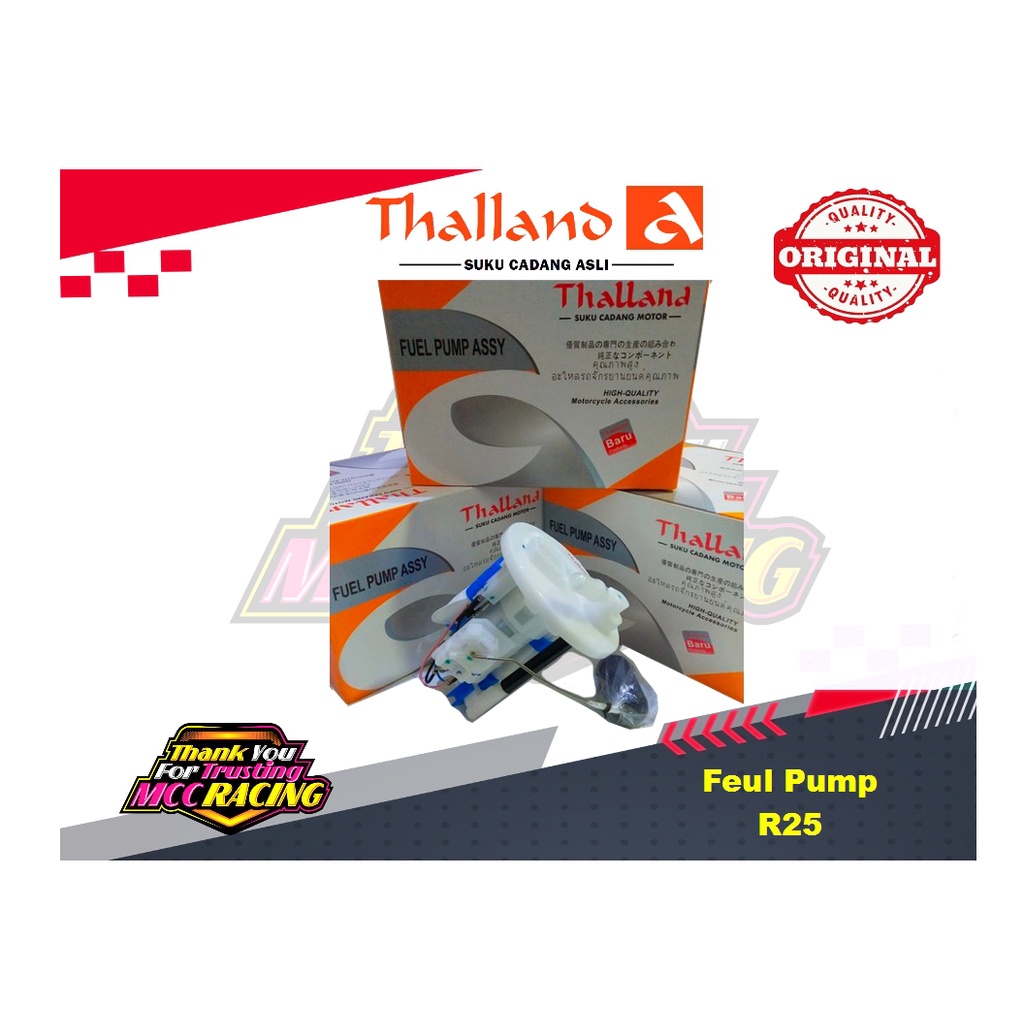FUEL PUMP YAMAHA R25 POMPA INJEKSI R25 KOMPLIT 1WD-E3907-00 HIGH QUALITY