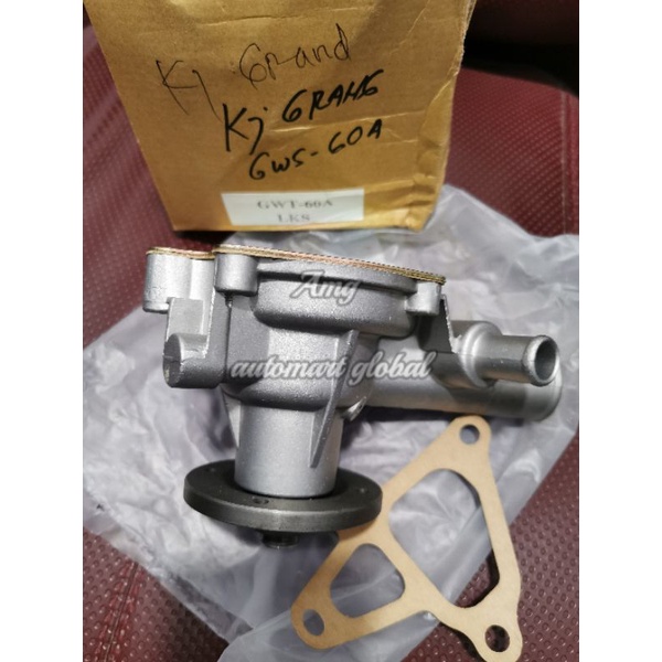 water pump pompa air kijang grand gwt-50a