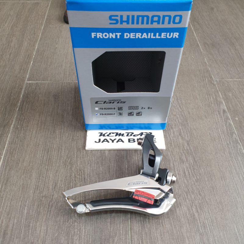 FD SHIMANO Claris R2000 Braze on