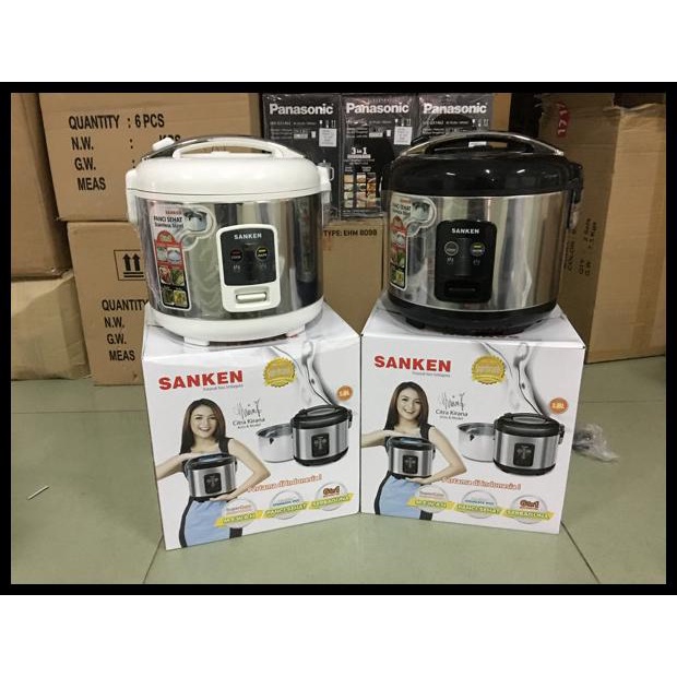 Rice Cooker Sanken
